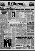 giornale/CFI0438329/1985/n. 106 del 24 maggio
